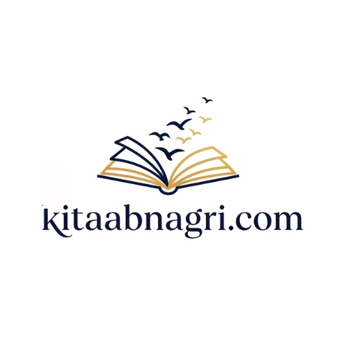 Kitaab Nagri