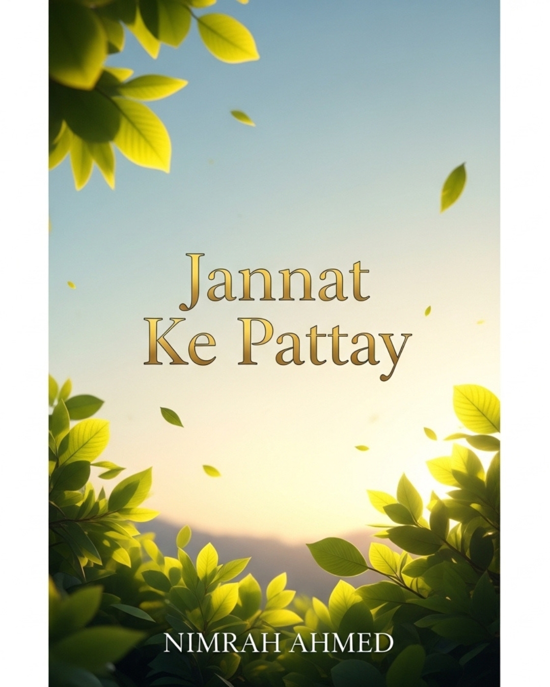 Jannat ke Patty