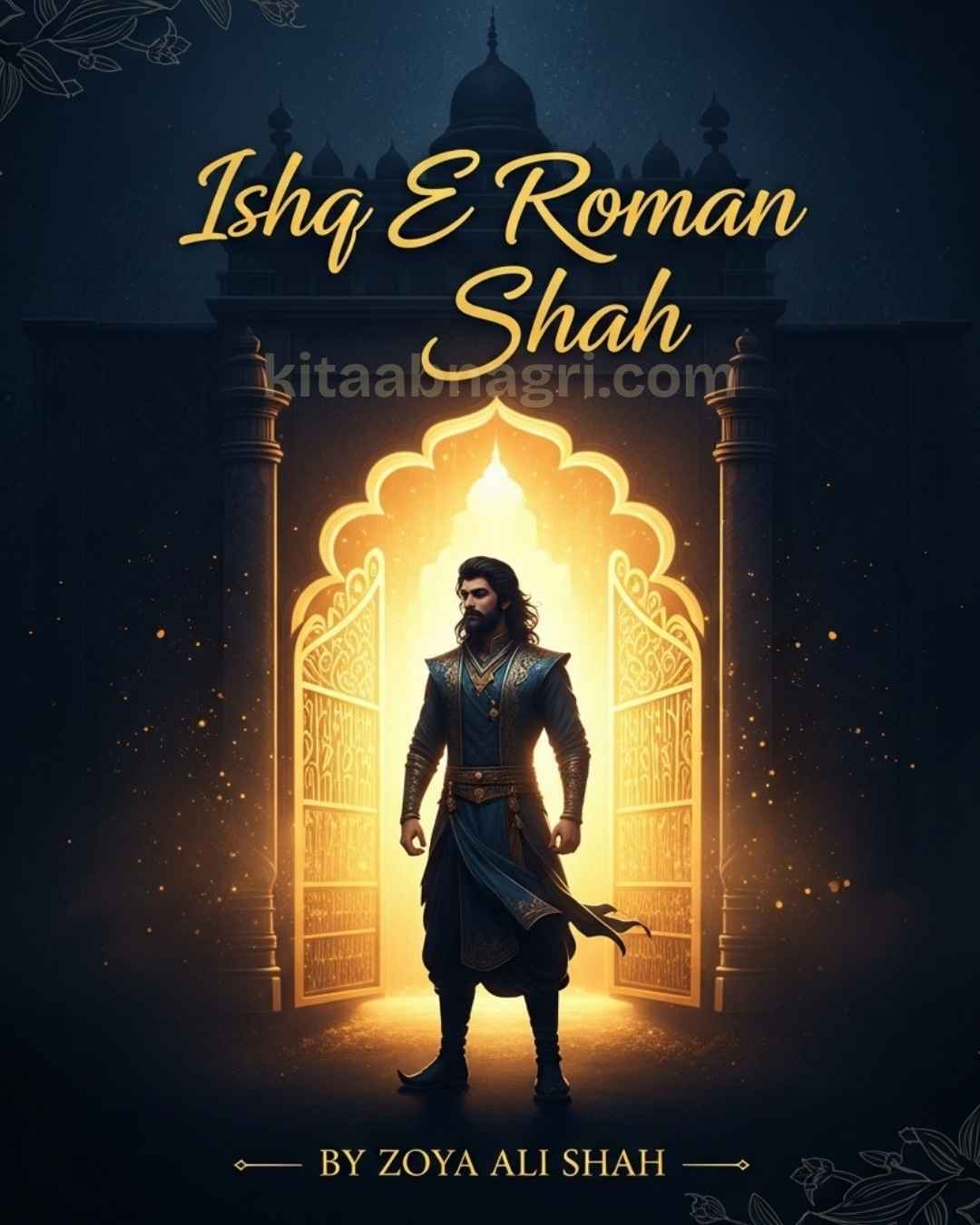 Ishq E Roman Shah Novel By Zoya Ali Shah