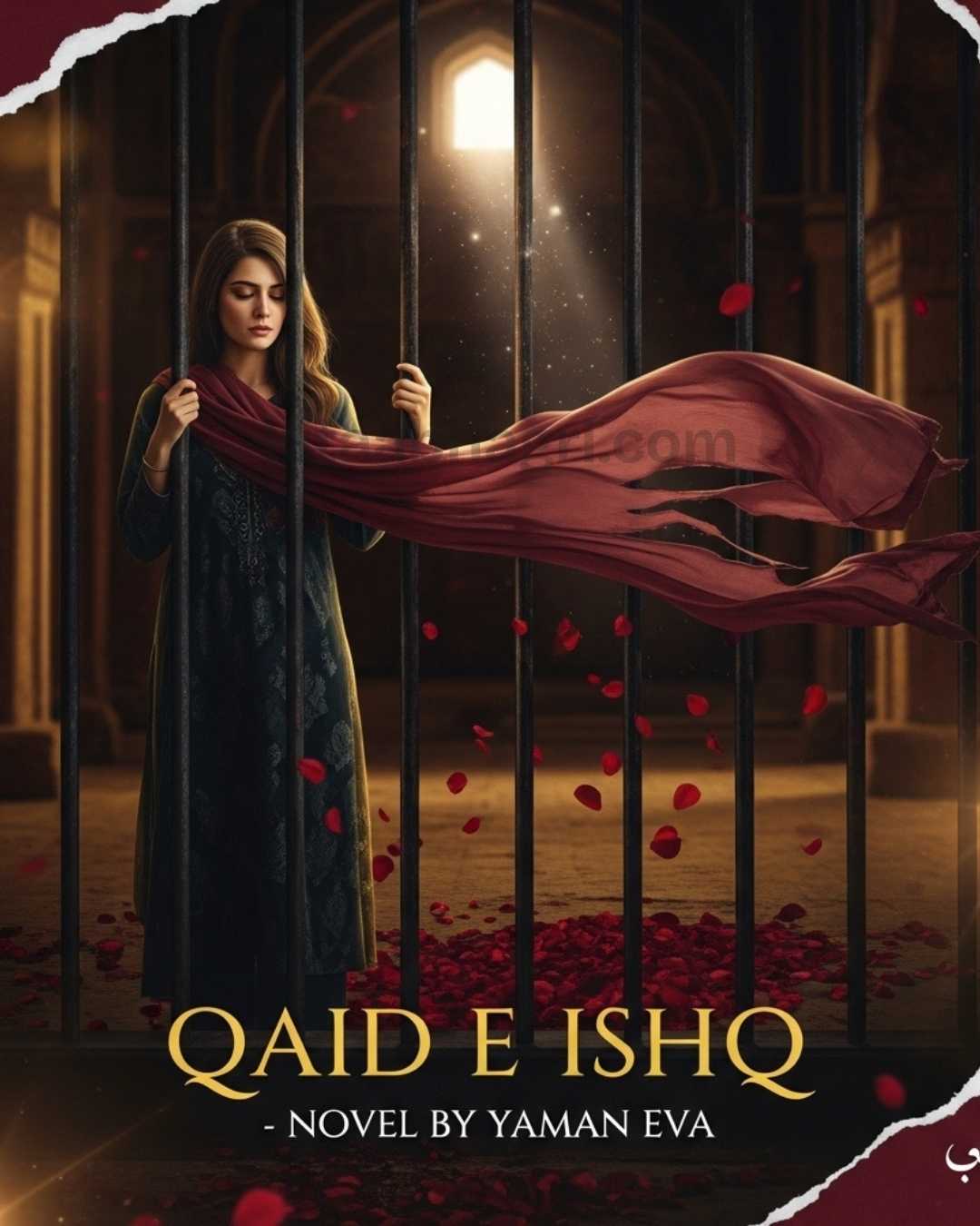 Qaid E Ishq Urdu Novel By Yaman Eva.