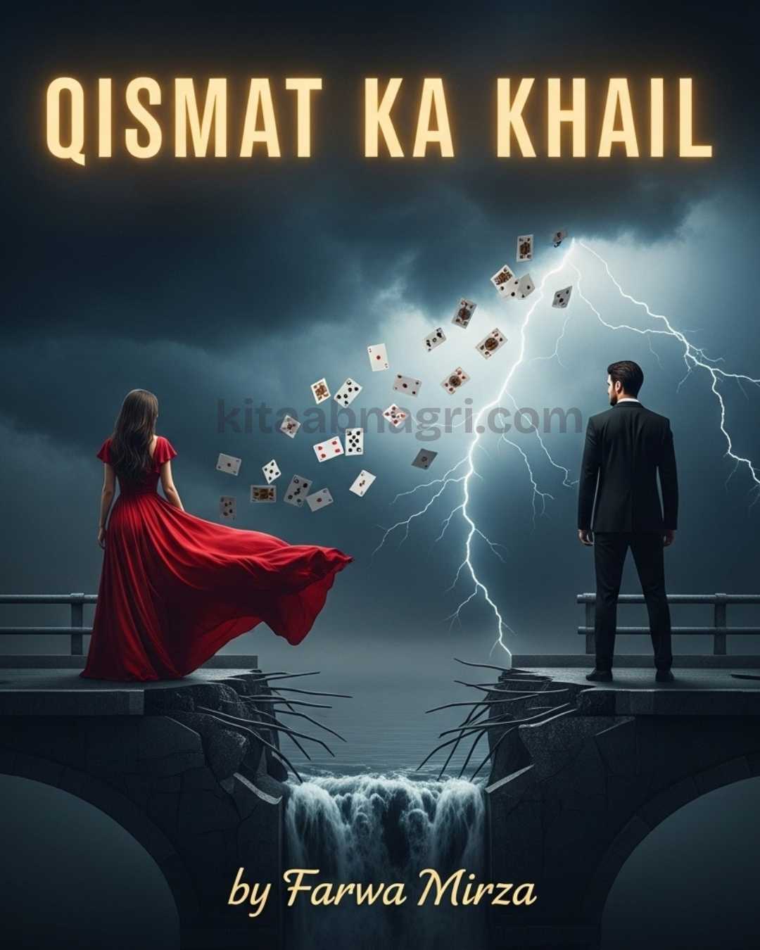 Qismat Ka Khail Novel Complete PDF by Farwa Mirza.