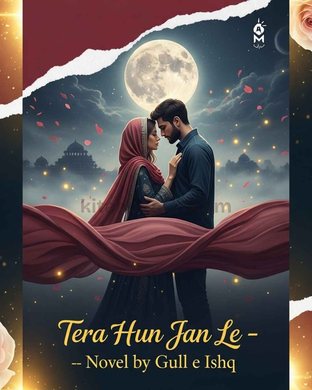 Tera Hun Jan Le Urdu Novel By Gull e Ishq