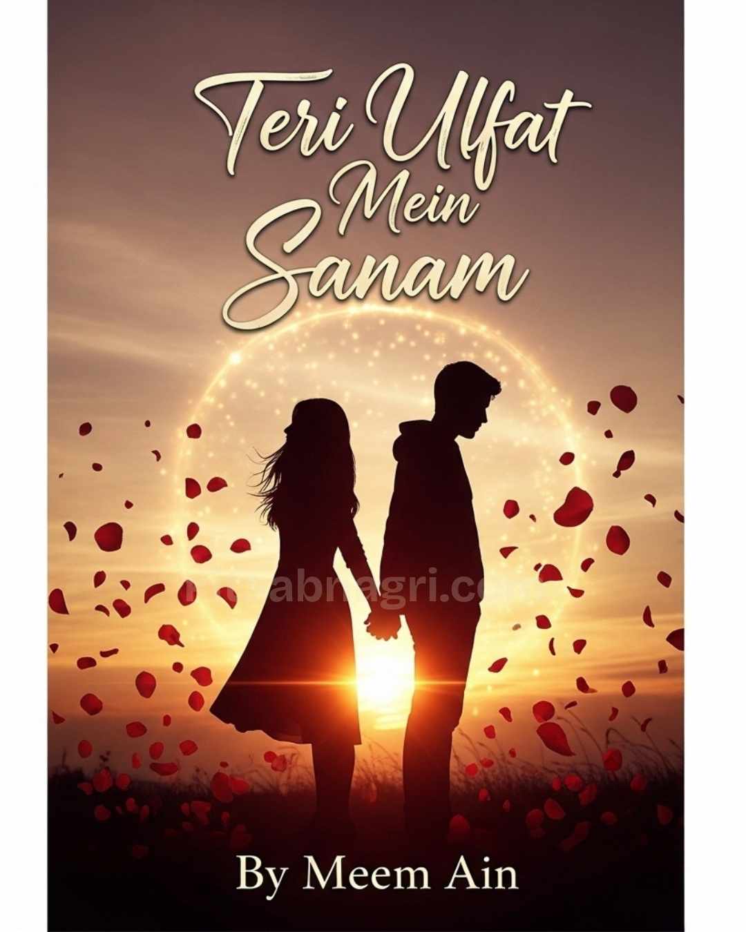 Teri Ulfat Mein Sanam Novel By Meem Ain