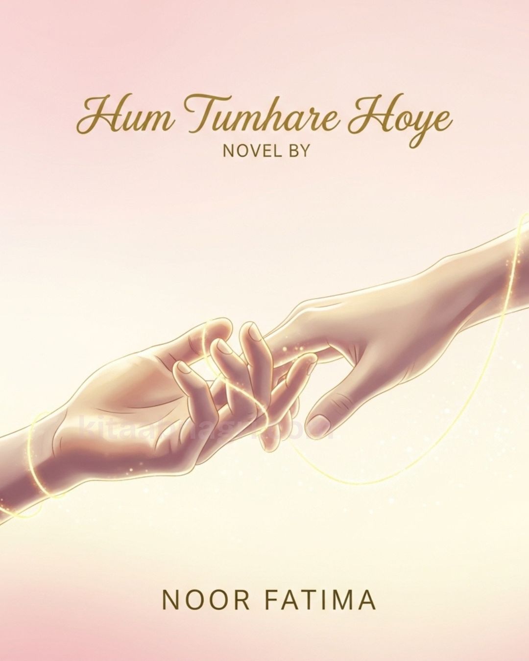 Hum Tumhare Hoye Novel By Noor Fatima Complete PDF Download – Read Online.