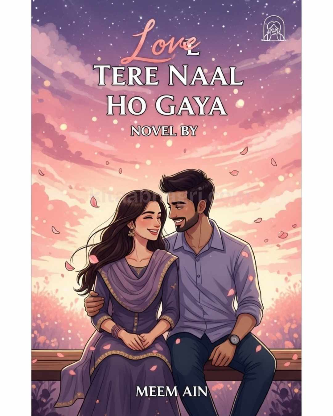Love Tere Naal Ho Gaya Novel.