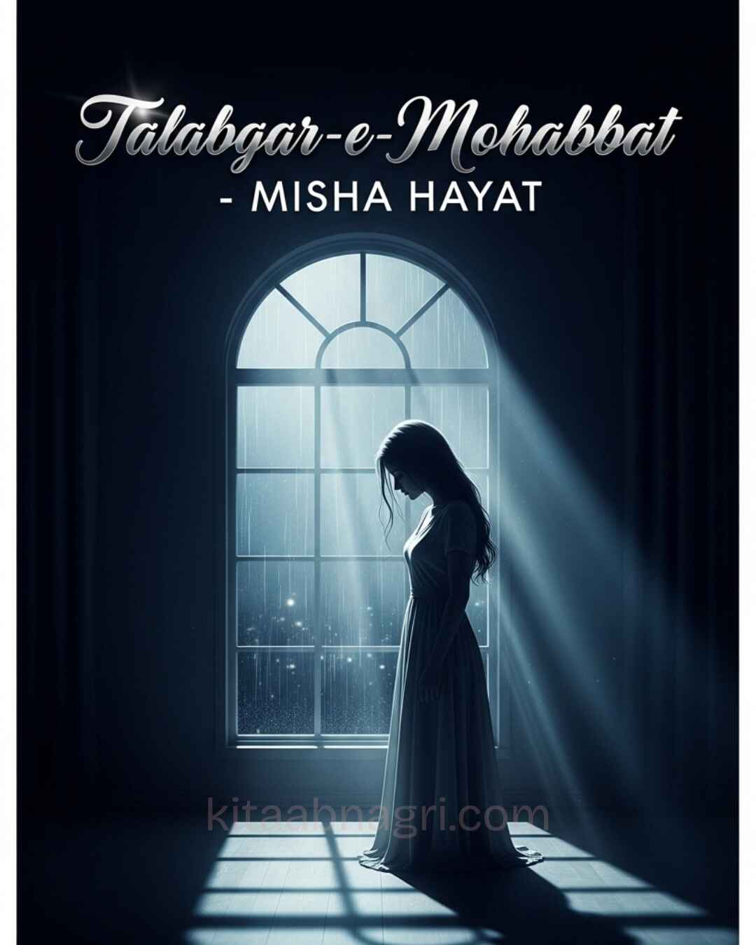 Bepanah Mohabbat Urdu Novel by Zoni Khan.