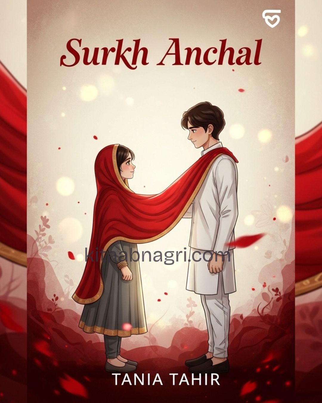 Surkh Anchal Urdu Novel by Tania Tahir.