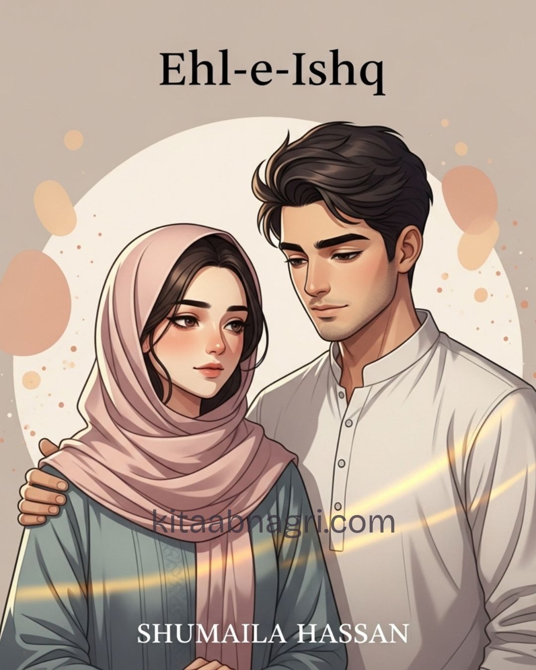 Ehl E Ishq Novel by Shumaila Hassan