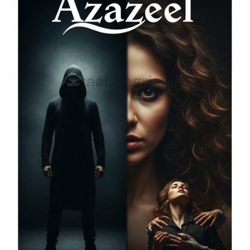 Azazeel Urdu Novel By Rabia Khan.