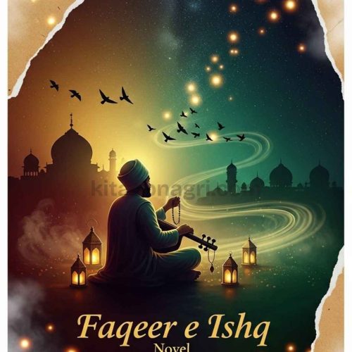 Faqeer E Ishq Urdu Novel by Laraib Malik.