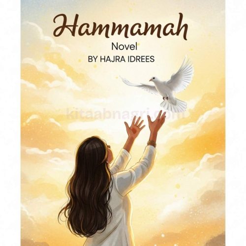 Hammamah Urdu Novel by Hajra Idrees