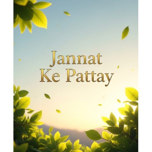 Jannat ke Patty