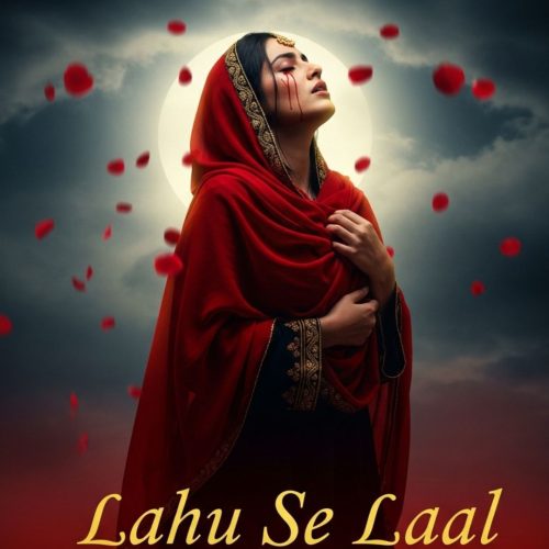 Lahu Se Laal Urdu Novel By Anisha Umar.