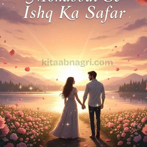 Mohabbat Se Ishq Ka Safar Novel By Ayesha Malik