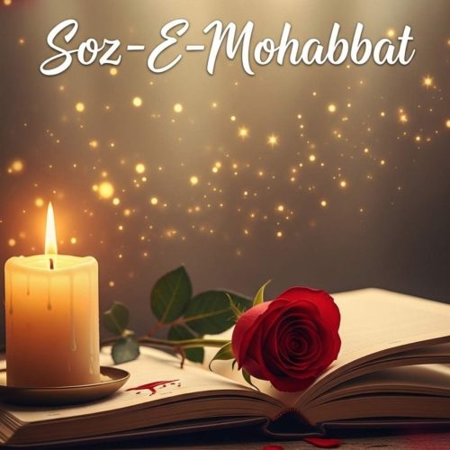 Soz E Mohabbat Urdu Novel by Saira Zaheer Shah