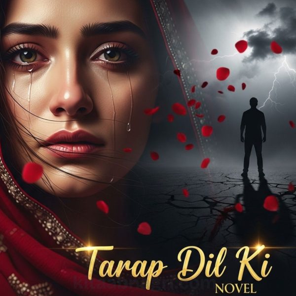 Tarap Dil Ki by Rimsha Hayat